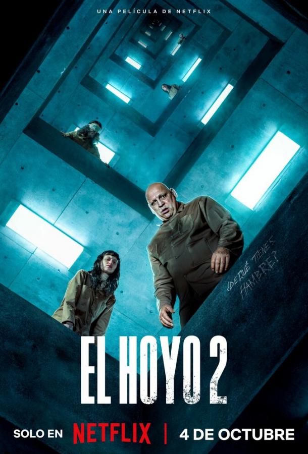 Фильм Платформа 2 (2024) смотреть онлайн в FHD качестве